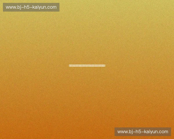 马德里的余晖与王权的洗礼：那一夜，卡尔德隆不信眼泪